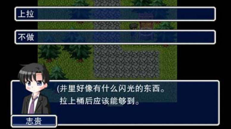 猫头鹰之头游戏v1.1.0 4