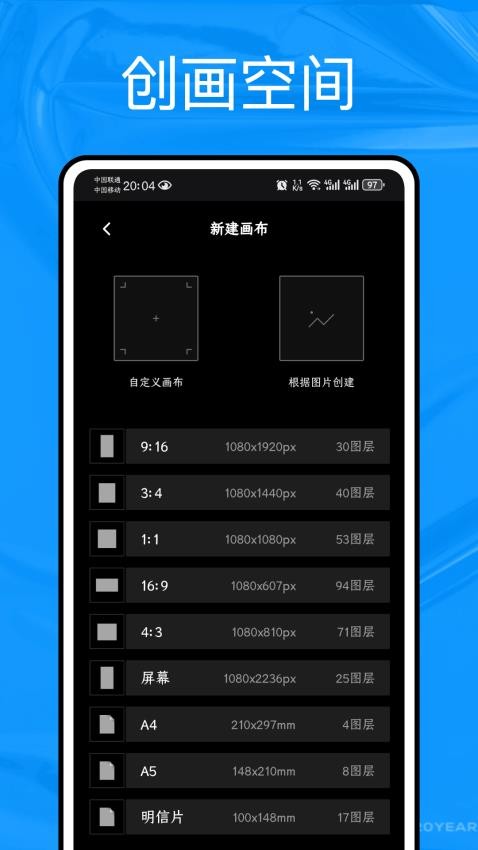 p站助手客户端v1.0.0(1)