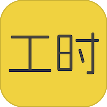 記工寶免費(fèi)版 v1.0.3