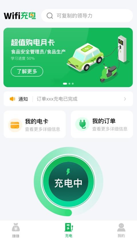 浏览猫app官网版v1.0.13(3)