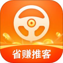 省賺推客官方版 v1.0.2