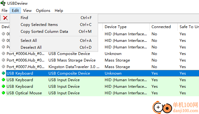 USBDeview(USB设备检测工具)