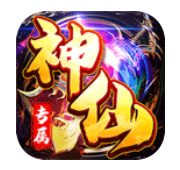 神仙online手游 v1.0.0