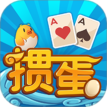 天天愛摜蛋游戲 v2.5.3