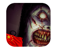 The Fear恐怖游戏 v2.2.91