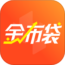 金布袋app