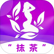 抹茶免費版 v1.3