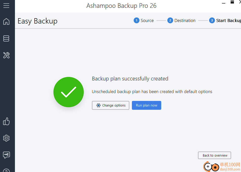 Ashampoo Backup Pro(備份工具)