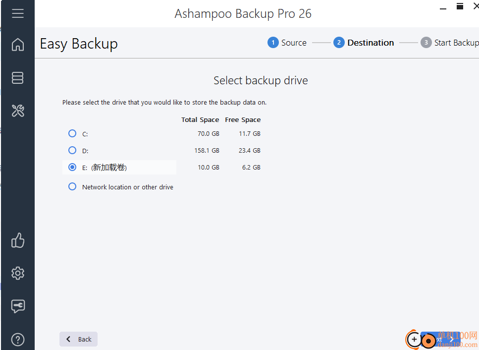 Ashampoo Backup Pro(备份工具)