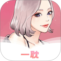 一眈app手機版 v1.0.1