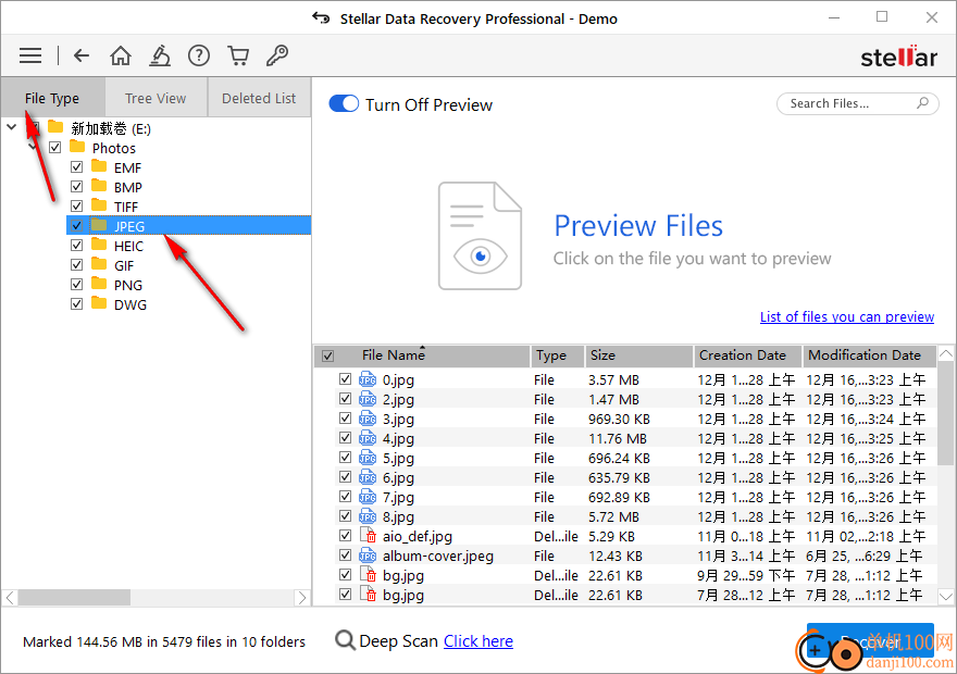 Stellar Data Recovery(硬盤數(shù)據(jù)恢復(fù)軟件)