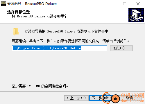 閃迪u盤恢復工具(sandisk RescuePRO)