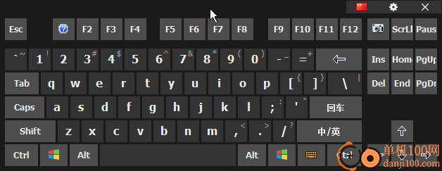 Comfort On Screen Keyboard Pro(虚拟键盘)