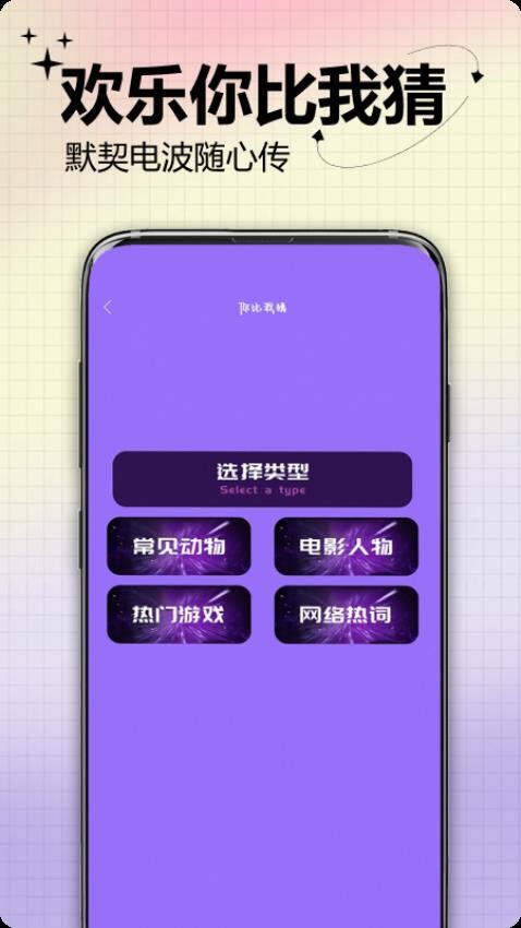 出发吧最新版v1.0.1 2