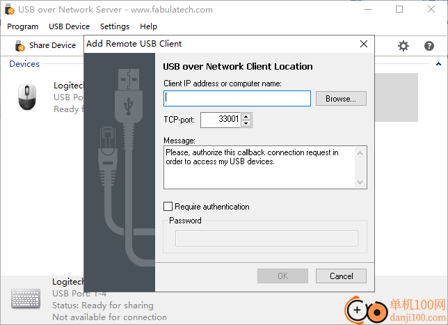 usb over network(USB设备共享管理软件)