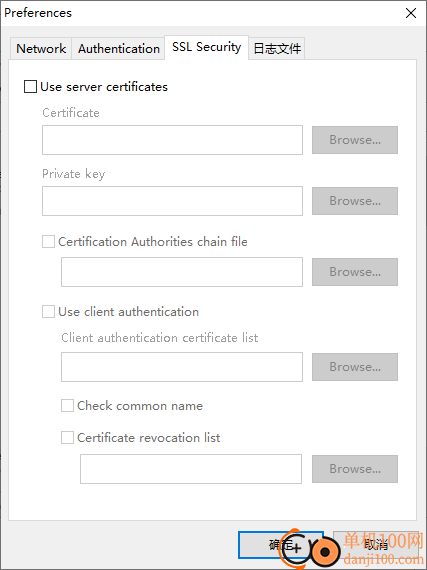 usb over network(USB设备共享管理软件)