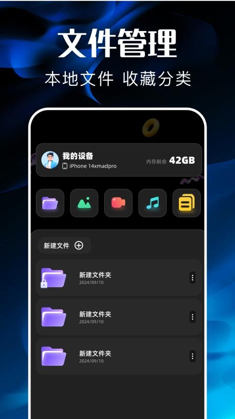 Local免费版v1.1(4)