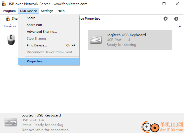 usb over network(USB设备共享管理软件)