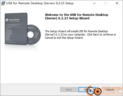 usb over network(USB设备共享管理软件)