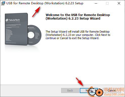 usb over network(USB设备共享管理软件)