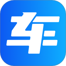 萬車寶app v2.6.6