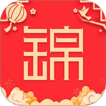 錦運多多手機版 v1.0.2