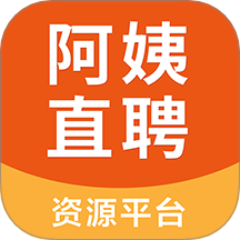 阿姨直聘App v1.10.9