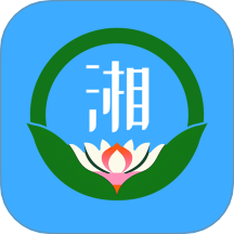 愛湘潭免費版 v1.0.0