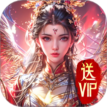 天逆手游 v1.0.14