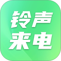 來電炫酷多多官方版 v1.0.0