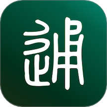 来华通最新版 v1.0.10