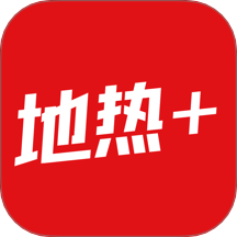 地?zé)峒覱penne官網(wǎng)版 v1.0.1