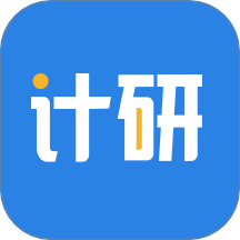 計研app v1.2.0