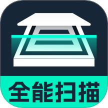 CS掃描全能王免費(fèi)版 v1.0.1