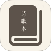 赞美诗新编集最新版 v1.2