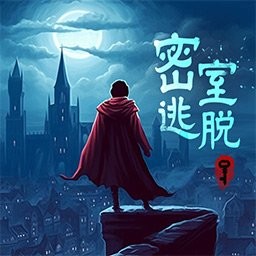 匿名信失心者游戲 v1.0.0