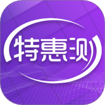 特惠測官網版 v3.2.0