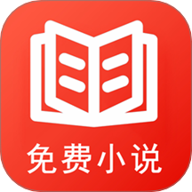 漫酷免費小說閱讀器大全官網版 v1.1.2