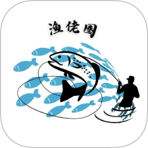 漁佬圈手機(jī)版 v1.1.0