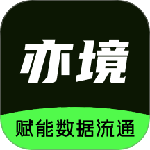 亦境客戶端 v1.0.10