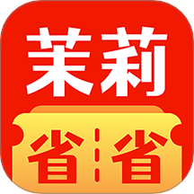 茉莉省省官網版 v1.0.0