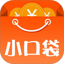 小口袋最新版 v1.0.49