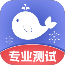 智商测试趣测MBTI官网版 v1.2.2