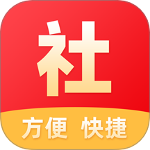 社鮮街最新版 v10.6.2