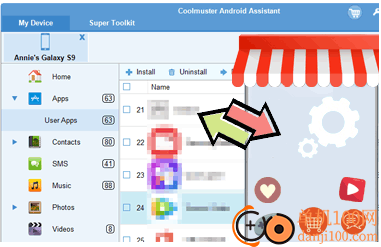 Coolmuster Android Assistant(安卓备份助手)