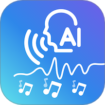 伴奏提取AI最新版 v1.0.9