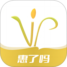 惠了嗎官網版 v1.2.1