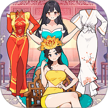 女生約會穿搭游戲 v1.0.1