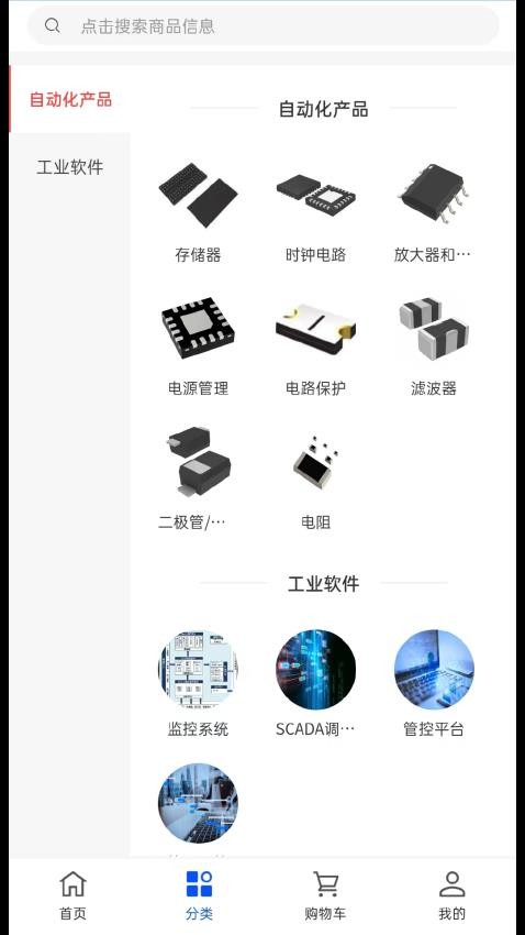 凯尔视官网版v1.0.0 2