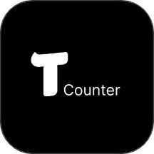 TapCounter免費版 v2.0